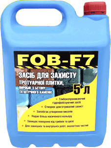 FOB-F7 5L