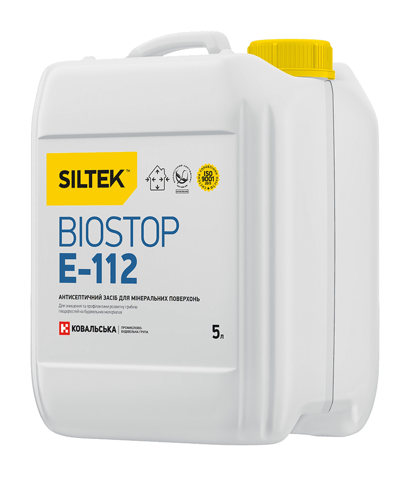Антисептичний засіб для мінеральних поверхонь SILTEK BIOSTOP Е-112, 5л