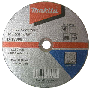 Диск відрізний для металу (Makita)