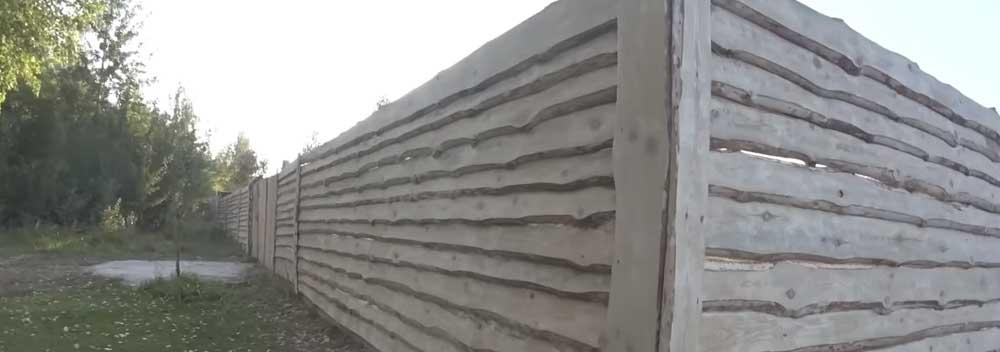 Доска необрезная