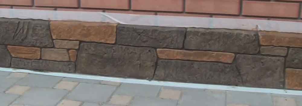 Гідрофобізатор для цоколя