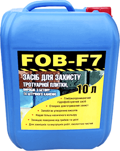 Гидрофобизатор - защитное средство от влаги FOB-F7 для плитки, бетона, кирпича - 10л