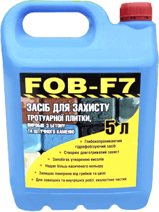 Гидрофобизатор - защитное средство от влаги FOB-F7 для плитки, бетона, кирпича - 5л 