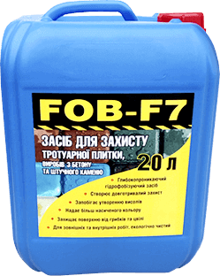 Гідрофобізатор FOB-F7 -захисний засіб для плитки, бетону, цегли - 20л