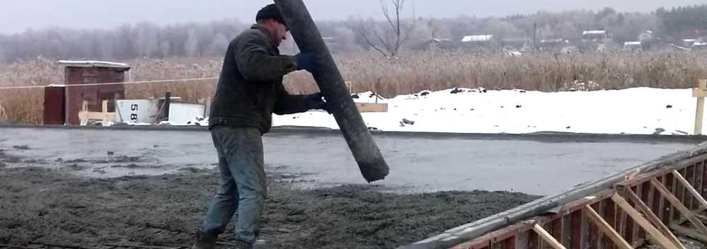 Коли можна заливати фундамент