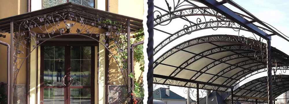 Ковані навіси фото