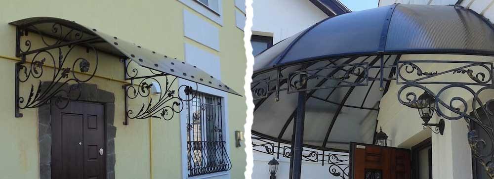 Ковані навіси фото