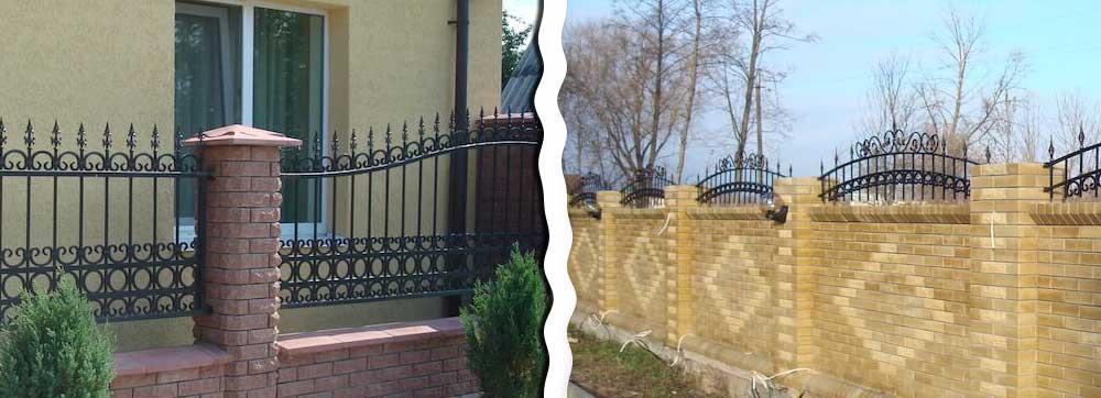 Ковані паркани фото