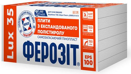 Пенопласт ФЕРОЗИТ 35 LUX (EPS-100) по цене от производителя