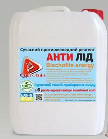 Реагент противогололедный жидкий BISCHOFITE ENERGY 10 л