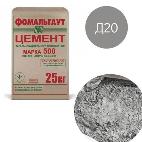 Цемент М-500 Д20 (25 кг)