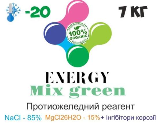 Реагент противогололедный ENERGY MIX GREEN 7 КГ