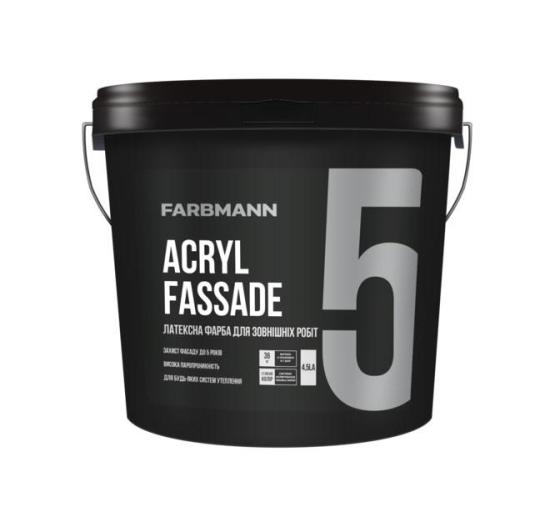 Латексна фарба на акриловій основі FARBMANN ACRYL FASSADE 5