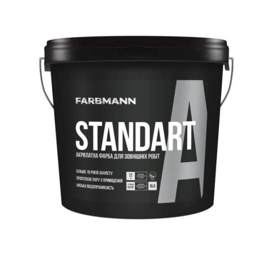 Латексна атмосферостійка фарба FARBMANN STANDART A