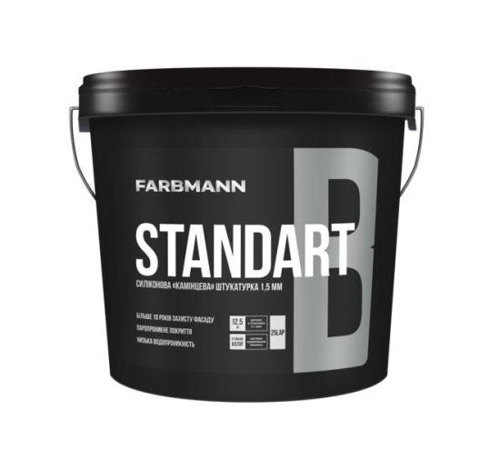 Декоративная силиконовая штукатурка FARBMANN STANDART B
