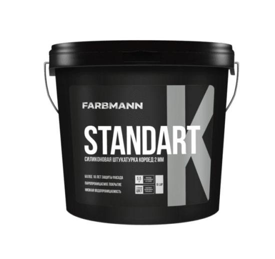 Декоративная силиконовая структурная штукатурка FARBMANN STANDART К