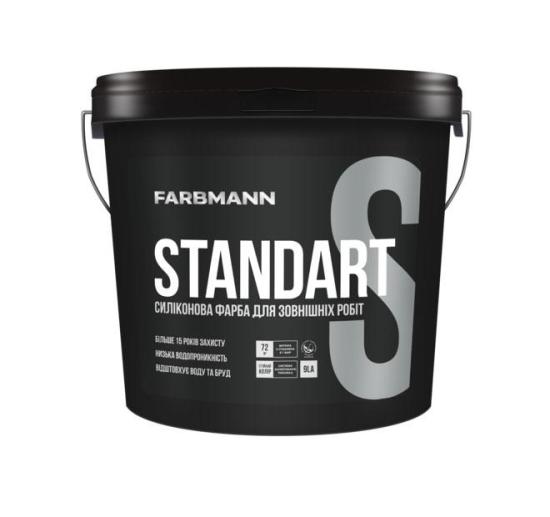 Латексная силикон-модифицированная краска FARBMANN STANDART S