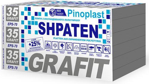 Пенопласт SHPATEN 35 GraFit (EPS-70)