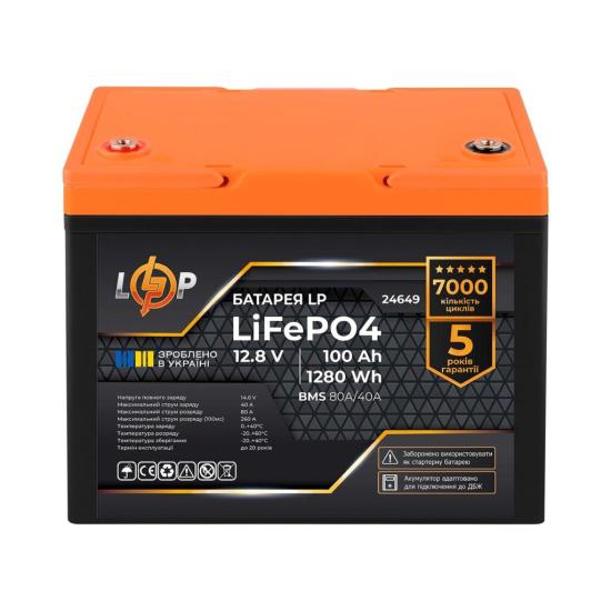 Акумулятор LP LiFePO4 12,8V - 100 Ah (1280Wh) (BMS 80A/40А) пластик для ДБЖ