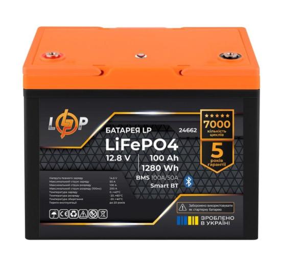 Акумулятор LP LiFePO4 12,8V - 100 Ah (1280Wh) (BMS 100A/50А) пластик Smart BT