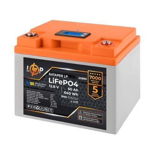 Акумулятор LP LiFePO4 для ДБЖ LCD 12V (12,8V) - 50 Ah (640Wh) (BMS 50A/25A) пластик