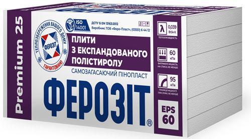 Пенопласт ФЕРОЗИТ 25 PREMIUM (EPS-60)