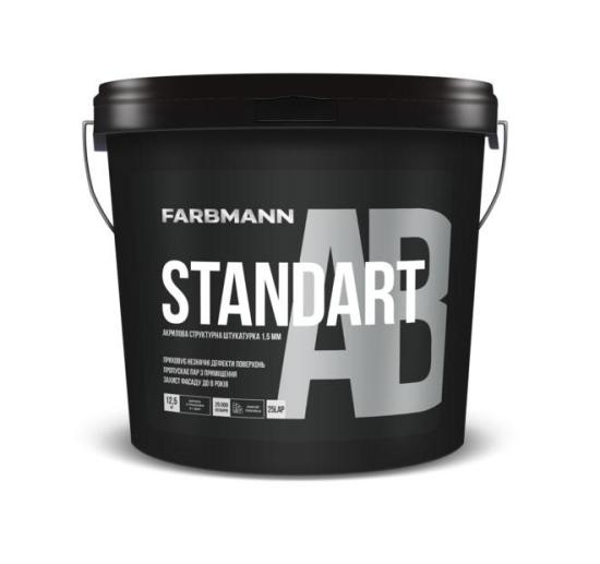 Структурная акриловая штукатурка FARBMANN STANDART AB