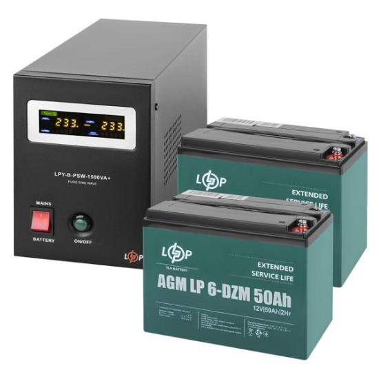Комплект резервного живлення LP (LogicPower) ДБЖ + DZM батарея (UPS B1500 + АКБ DZM 1300W)
