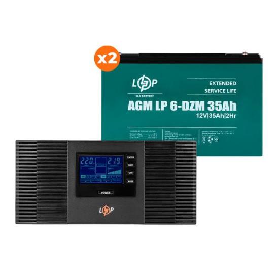 Комплект резервного питания LP (LogicPower) ИБП + DZM батарея (UPS B1500 + АКБ DZM 910W)