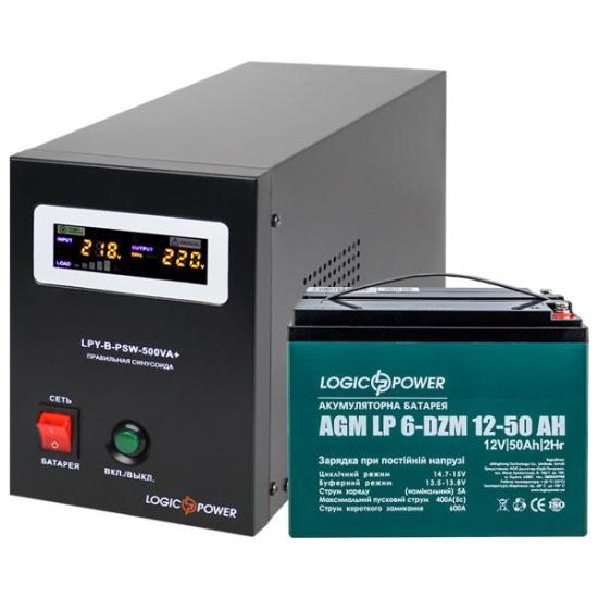 Комплект резервного живлення LP (LogicPower) ДБЖ + DZM батарея (UPS B500 + АКБ DZM 650W)