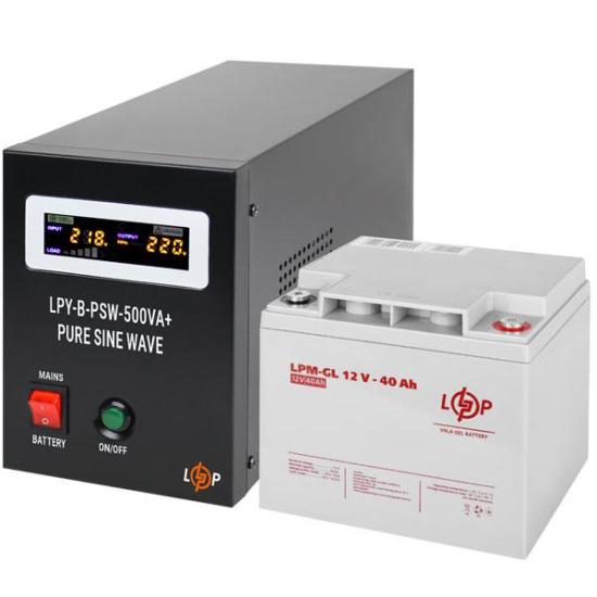 Комплект резервного живлення для котла LP (LogicPower) ДБЖ + гелева батарея (UPS B500 + АКБ GL 520W)