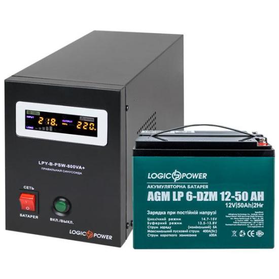 Комплект резервного живлення LP (LogicPower) ДБЖ + DZM батарея (UPS B800 + АКБ DZM 650W)