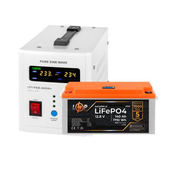 Комплект резервного питания LP (LogicPower) ИБП + литиевая (LiFePO4) батарея (UPS B800 + АКБ LiFePO4 1792W)