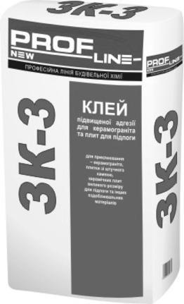 Клей підвищеної адгезії для керамограніта та плити для підлоги ЗК – 3