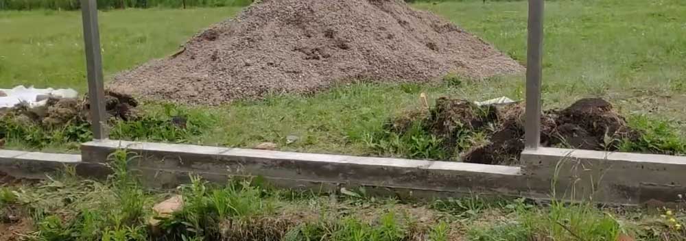 фундамент під паркан