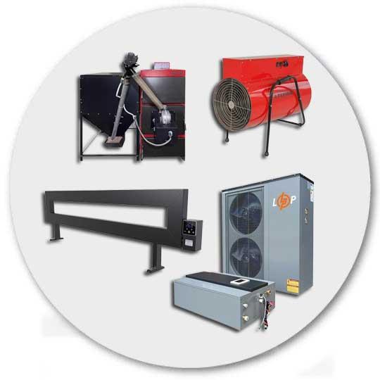 Обогрев цеха