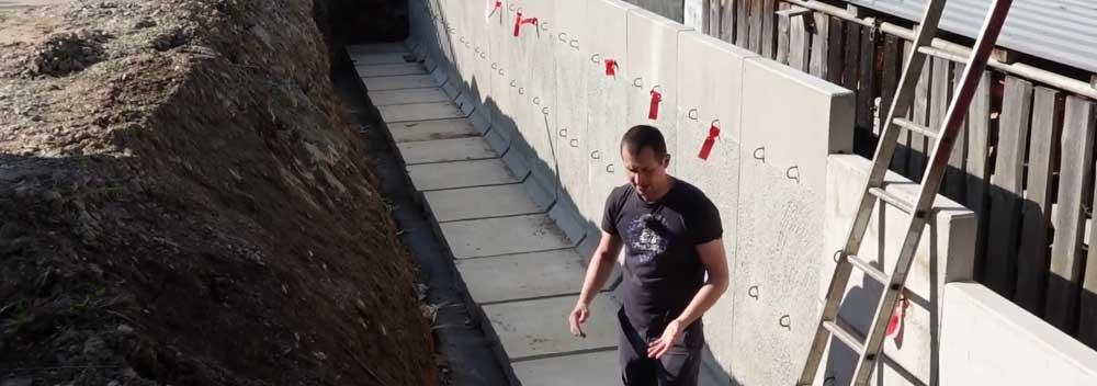 Підпірна стана бетонна