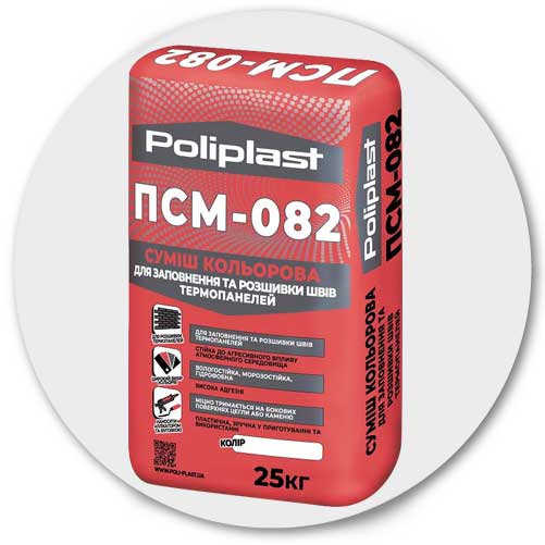 ПСМ-082