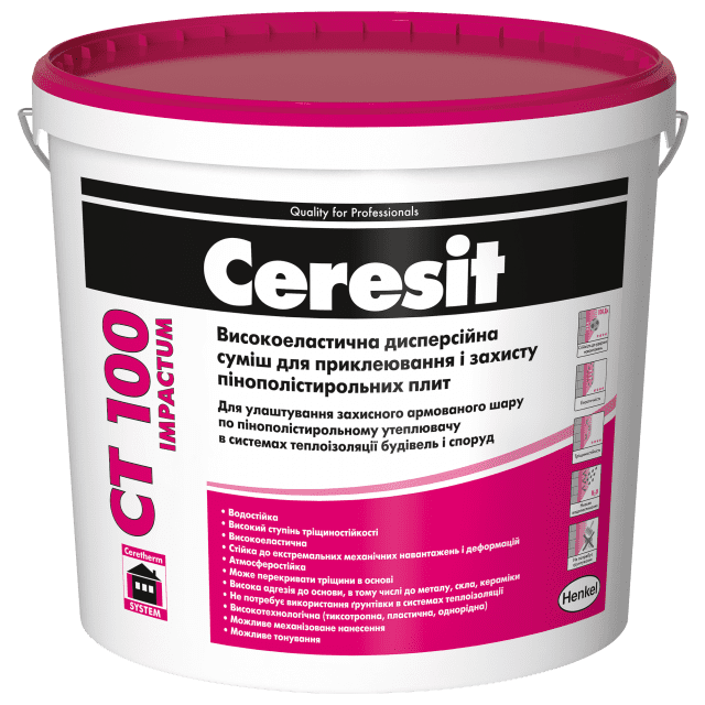 Высокоэластичная дисперсионная смесь для приклеивания и защиты пенополистирольных плит CERESIT CT 100 IMPACTUM, 25 кг