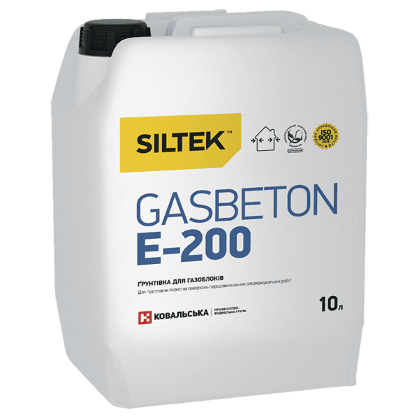 Грунтовка для газоблоков SILTEK GASBETON Е-200, 10 л