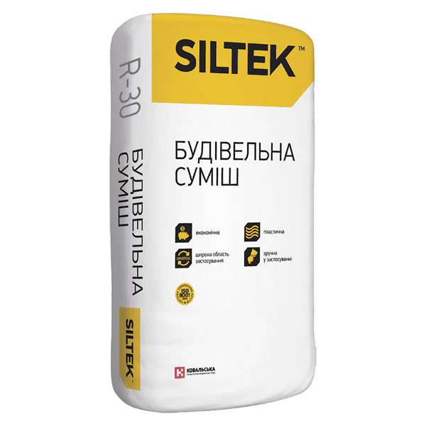 Ремонтная среднезернистая смесь SILTEK R-30