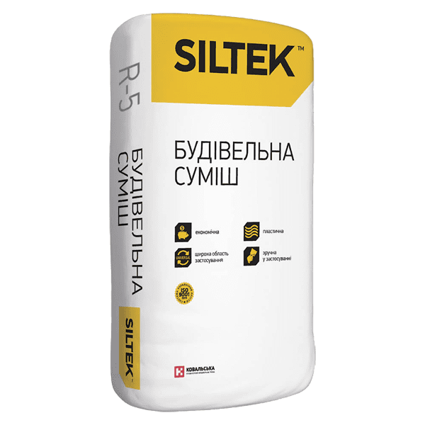 Ремонтная мелкозернистая смесь SILTEK R-5