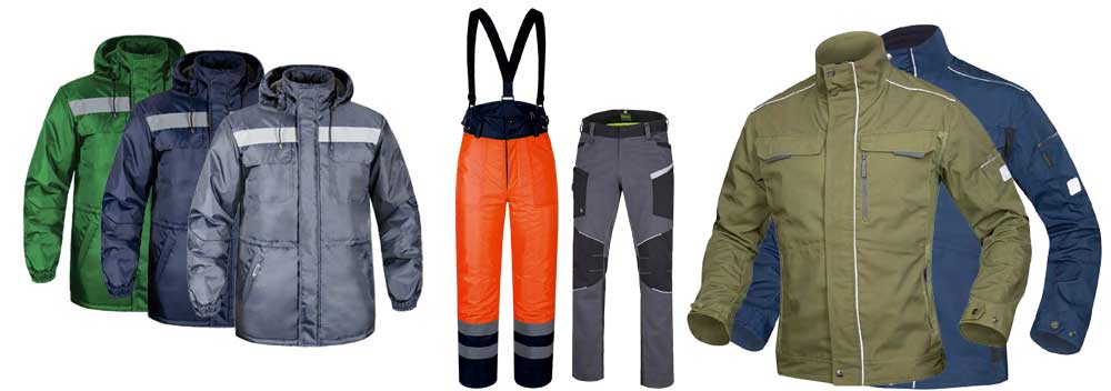 Робочий спецодяг