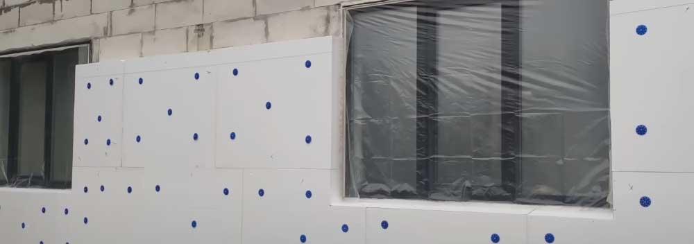 Утеплення фасаду пінопластом